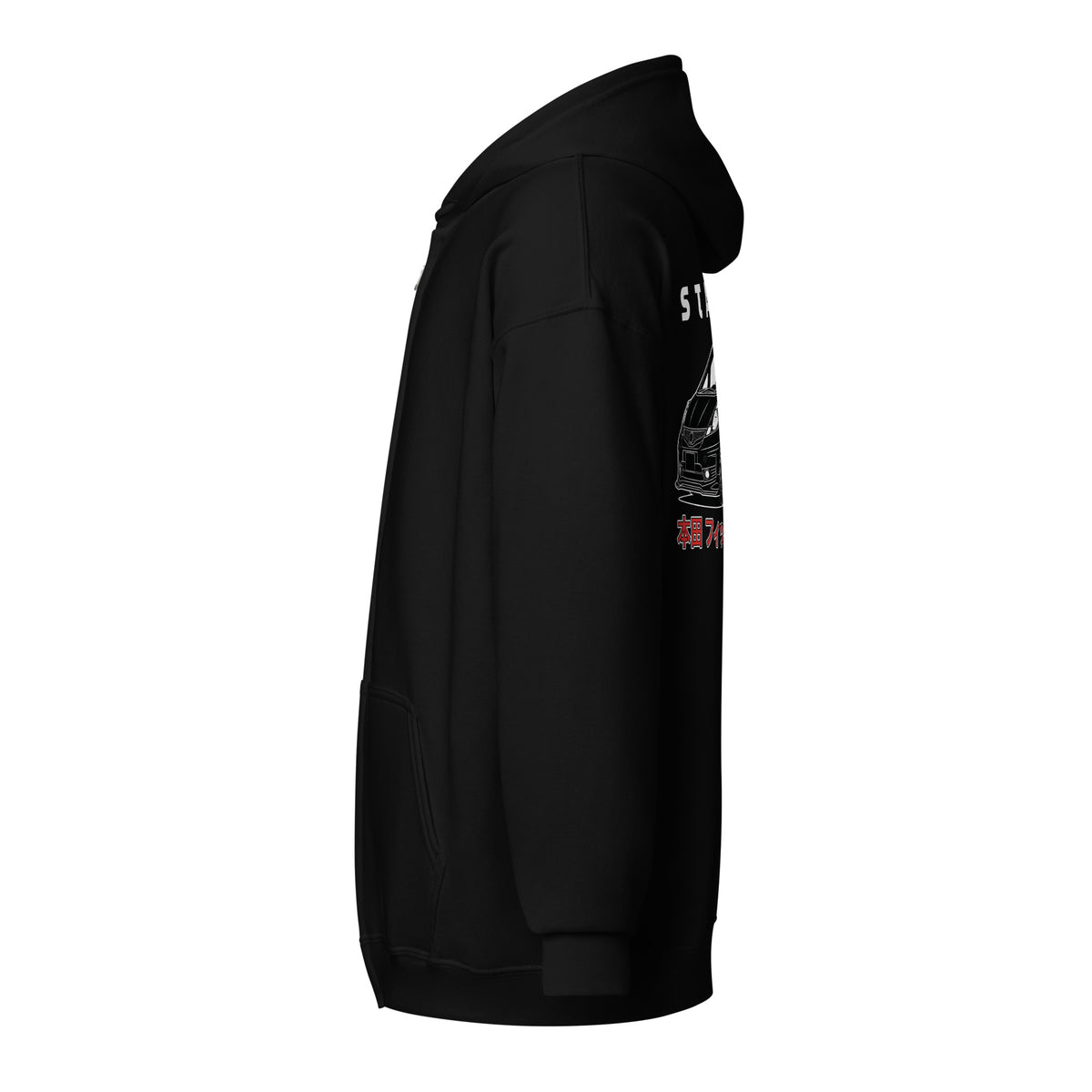 Stay Fit JDM graphic zip-up — Marque