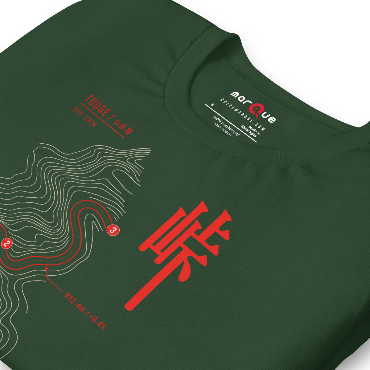 Print detail on forest green: fine white contour work with the red road ribbon running through it