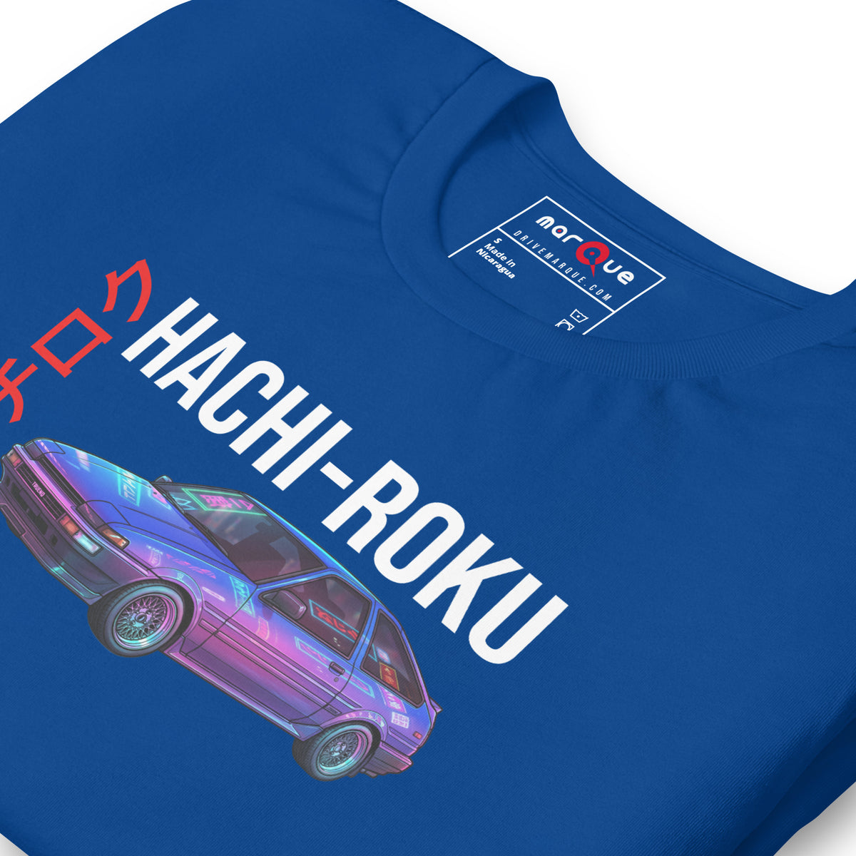 Hachi-Roku Tee — AE86 Neon graphic t-shirt, True Royal print detail (2) — Marque automotive apparel