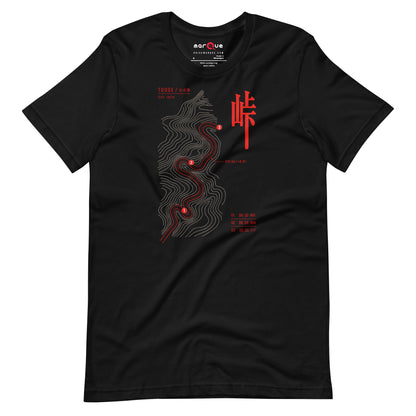 Black touge contour map t-shirt laid flat, red road and toge kanji on the chest