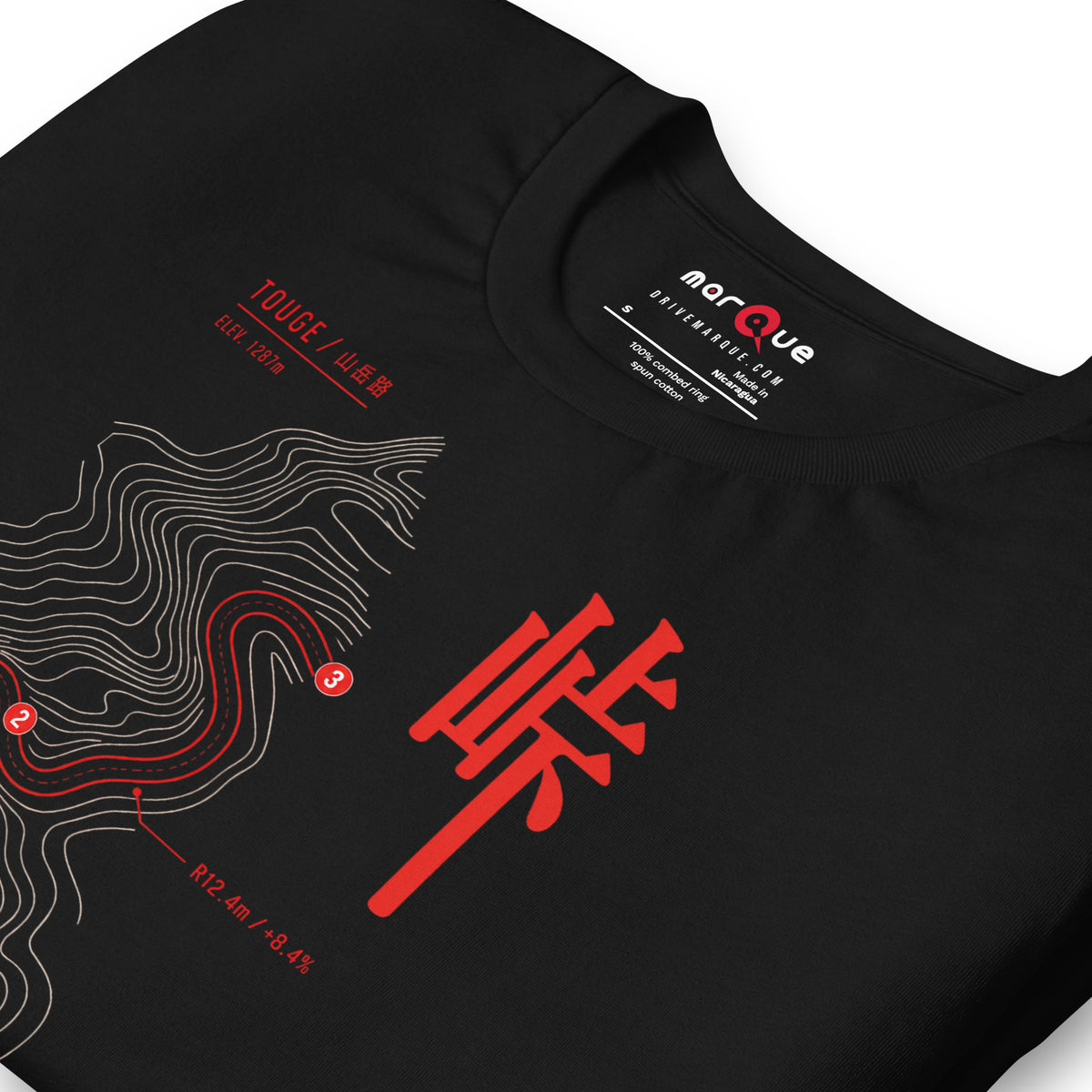 Print detail on black: contour lines, corner markers and the R12.4m gradient callout close up