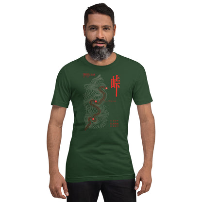 Forest green touge tee worn front-on, contour map centred on the chest