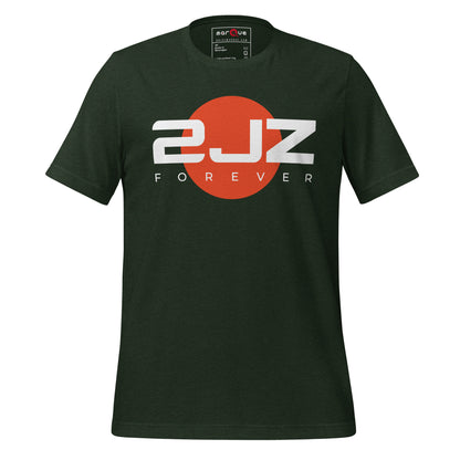 2JZ Forever Tee — Rising Sun graphic t-shirt, Heather Emerald front view (2) — Marque automotive apparel
