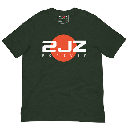 2JZ Forever Tee — Rising Sun graphic t-shirt, Heather Emerald front view (3) — Marque automotive apparel