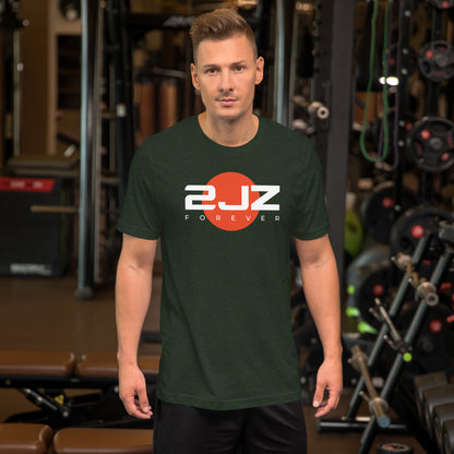 2JZ Forever Tee — Rising Sun graphic t-shirt, Heather Emerald front view (5) — Marque automotive apparel