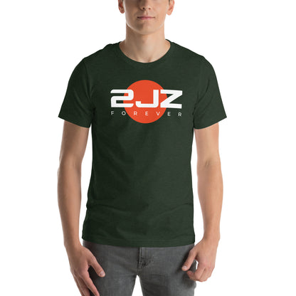 2JZ Forever Tee — Rising Sun graphic t-shirt, Heather Emerald front view — Marque automotive apparel