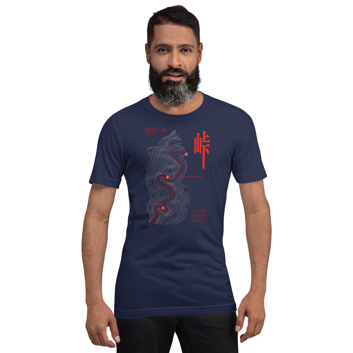 Navy touge tee worn front-on, showing the print scale across the chest