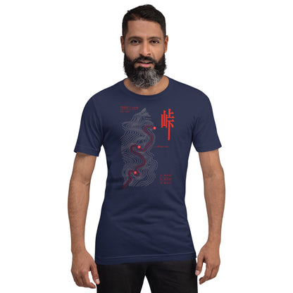 Navy touge tee worn front-on, showing the print scale across the chest
