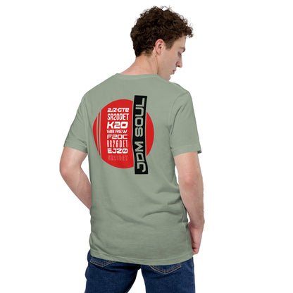 JDM Engine Icons Tee — The Code Sheet graphic t-shirt, Sage back view — Marque automotive apparel