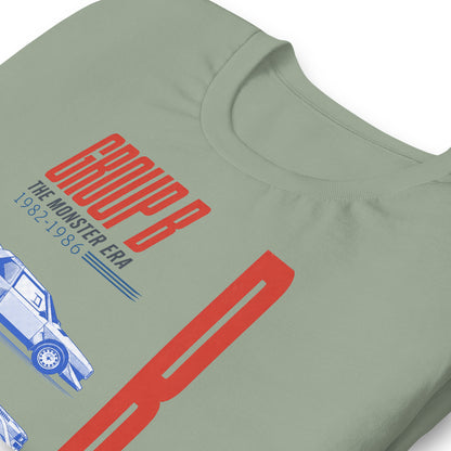 Print detail on sage: box arches, roof scoop and rear wing of the top silhouette