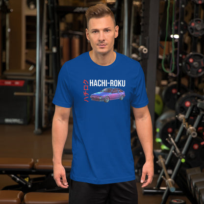 Hachi-Roku Tee — AE86 Neon graphic t-shirt, True Royal front view (3) — Marque automotive apparel