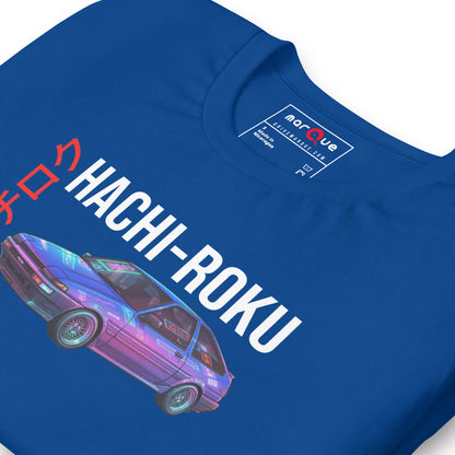 Hachi-Roku Tee — AE86 Neon graphic t-shirt, True Royal print detail (2) — Marque automotive apparel