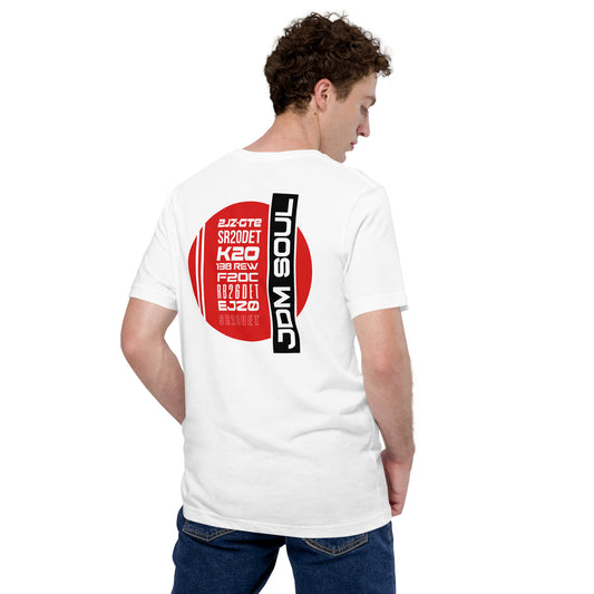 JDM Engine Icons Tee — The Code Sheet graphic t-shirt, White back view — Marque automotive apparel